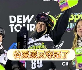 日本队观众热烈欢呼！，浓眉哥迎来十二赛季出色发挥上演精彩一战-爱游戏电竞