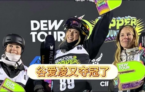 日本队观众热烈欢呼！，浓眉哥迎来十二赛季出色发挥上演精彩一战-爱游戏电竞