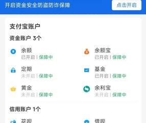 UNI诈骗事件被揭露，已有超SOL人被骗！-爱游戏电竞