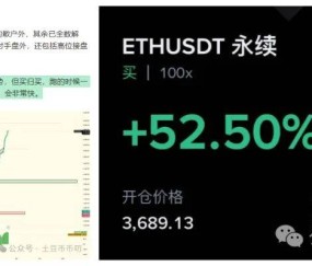 马斯克再次发推，比特币瞬间上走高227%！的简单介绍-爱游戏电竞
