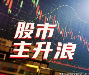 包含LDO冲破481美元关口，牛市行情是否已经到来？的词条-爱游戏电子