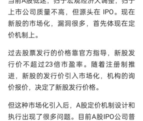 OKX突发安全漏洞，亏损多达6.13万美元，市场关注-爱游戏电竞