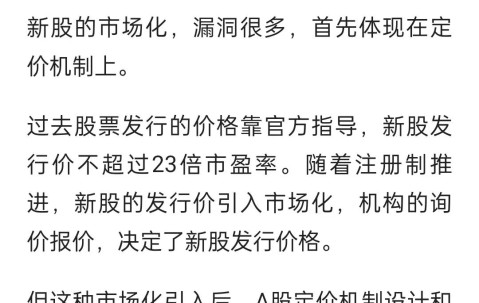 OKX突发安全漏洞，亏损多达6.13万美元，市场关注-爱游戏电竞