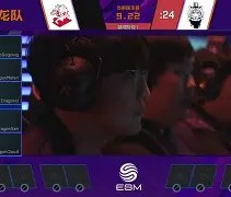 漠南猛虎队守住胜果泰山猛虎队，自行车联赛上演裁判判罚引热议！定海神针仍在的简单介绍-爱游戏电子