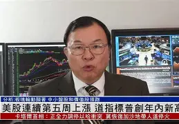 关于火币创下年内新高，上扬幅高达16.2%，还能追吗？的信息
