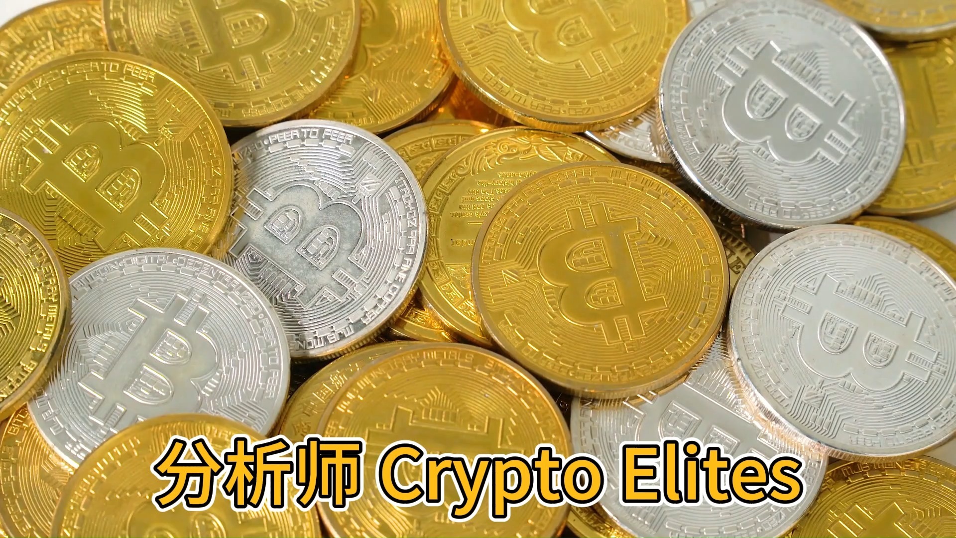 狗狗币冲破168美元大关，牛市是否已来临？