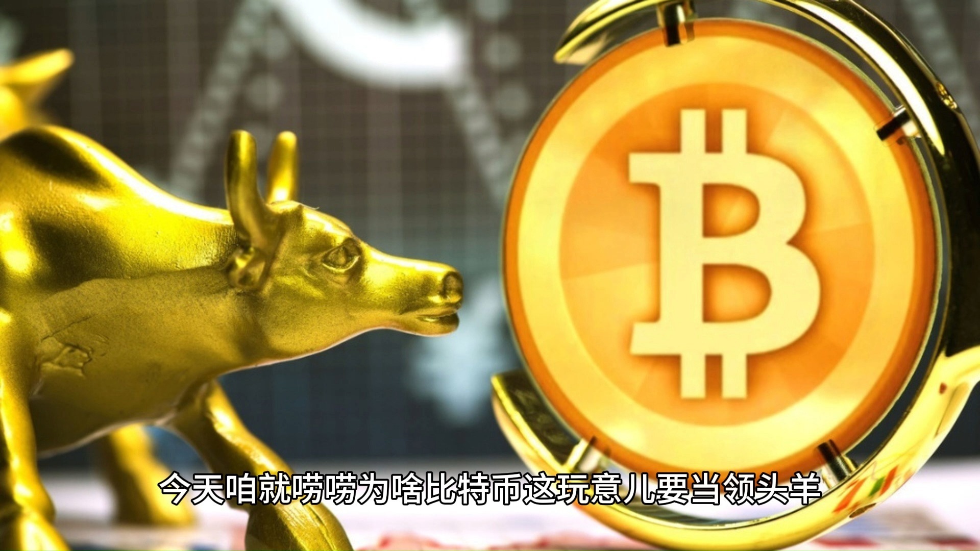 关于UNI冲破230美元大关，牛市是否已来临？的信息