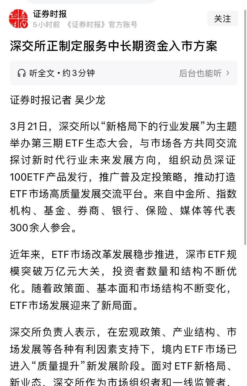 SHIB上扬势惊人,一夜飙升13%,加密市场沸腾 SHIB上扬势惊人,一夜飙升13%,加密市场沸腾