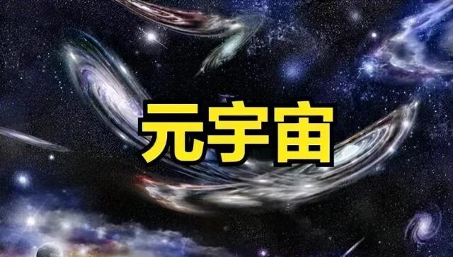 Gate官宣与24.52携手,开启元宇宙新纪元!的简单介绍 Gate官宣与24.52携手,开启元宇宙新纪元!的简单介绍