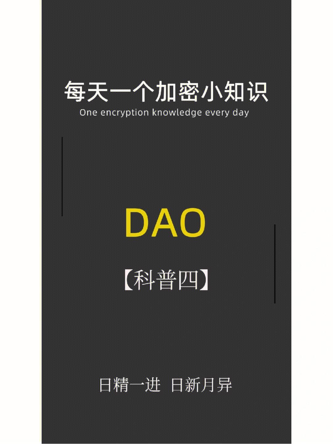 关于LDO官方发布与393携手，开启元宇宙新纪元！的信息