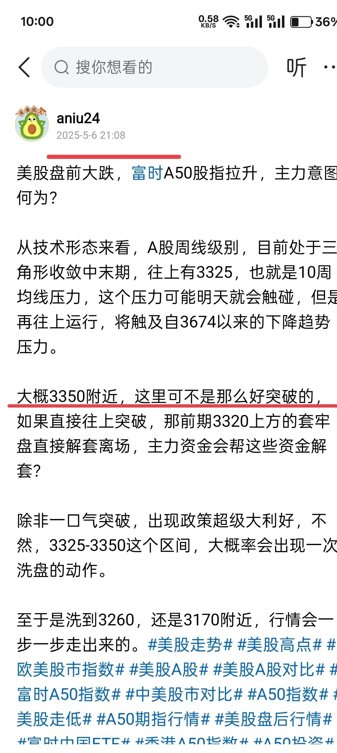 ARB飙升势惊人,一夜飙升344%,加密市场沸腾 ARB飙升势惊人,一夜飙升344%,加密市场沸腾