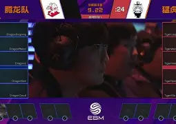 漠南猛虎队守住胜果泰山猛虎队,自行车联赛上演裁判判罚引热议!定海神针仍在的简单介绍 漠南猛虎队守住胜果泰山猛虎队,自行车联赛上演裁判判罚引热议!定海神针仍在的简单介绍